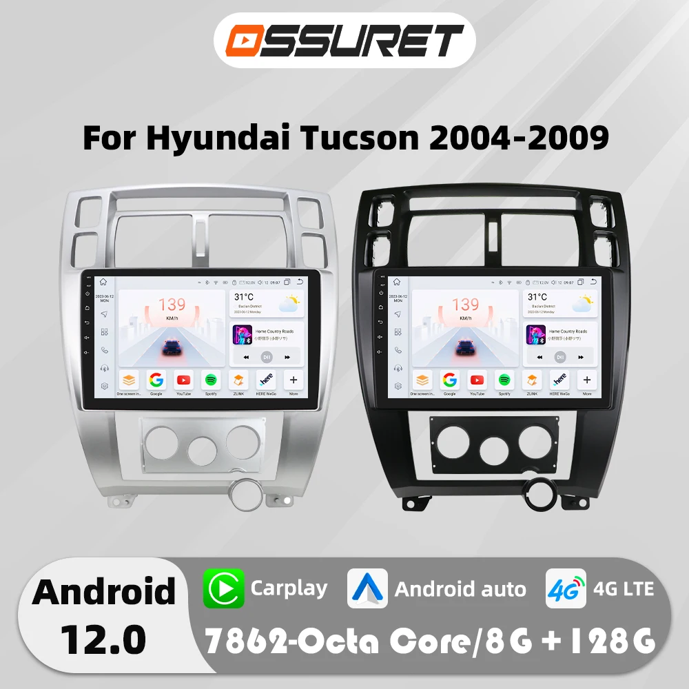 Autoradio 4G Carplay Android 12 pour Hyundai Tucson 2004-2009 lecteur multimédia 2din 7862 Autoradio GPS navi écran stéréo