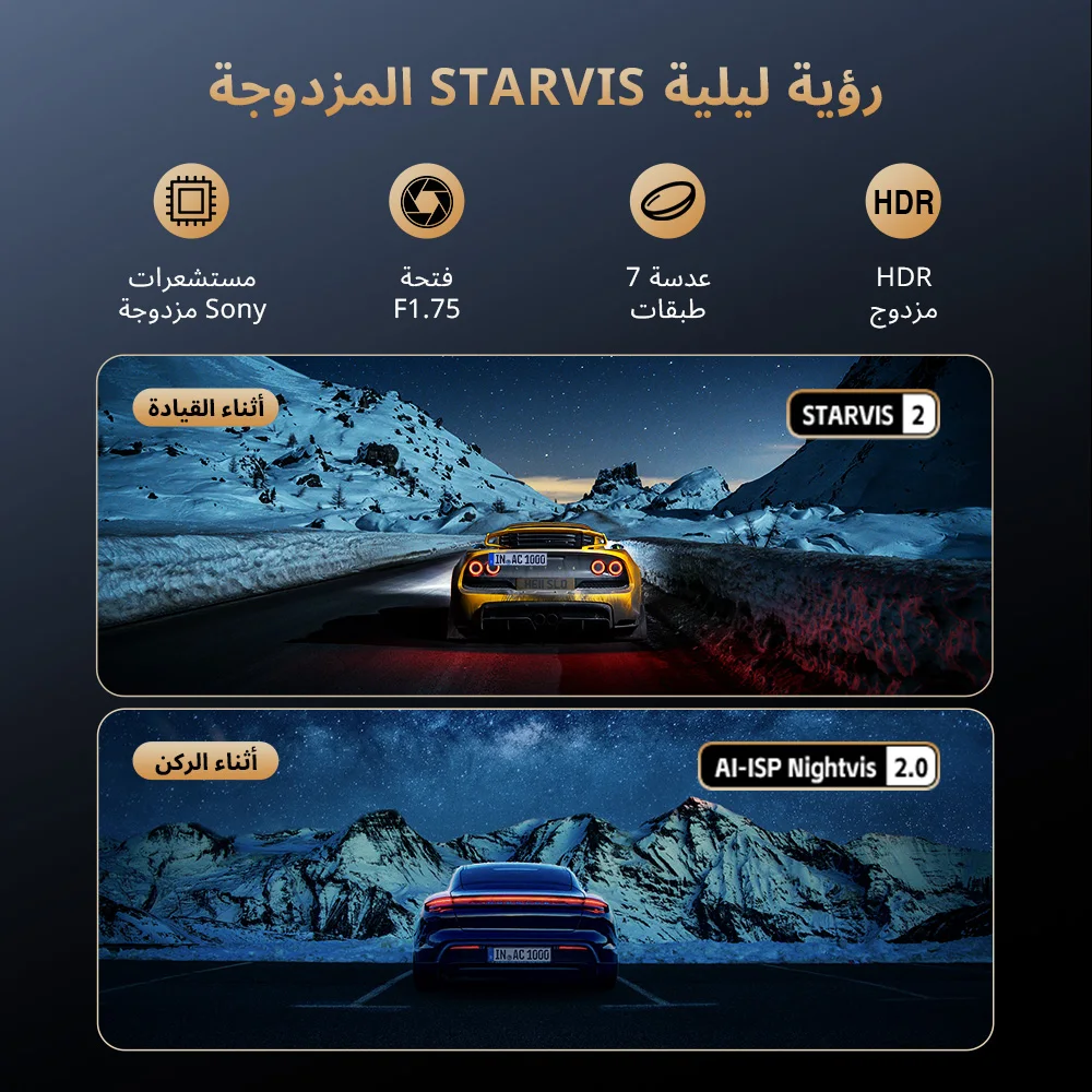 【بطاقة 64 جيجا + 128 جيجا مجانية】كاميرا السيارة DDPAI Z60 Pro بدقة 4K مع 3 قنوات، مزودة بـ GPS، واي فاي 5 جيجاهرتز، نظام ADAS، ورؤية ليلية، مسجل فيديو تلقائي للسيارة.