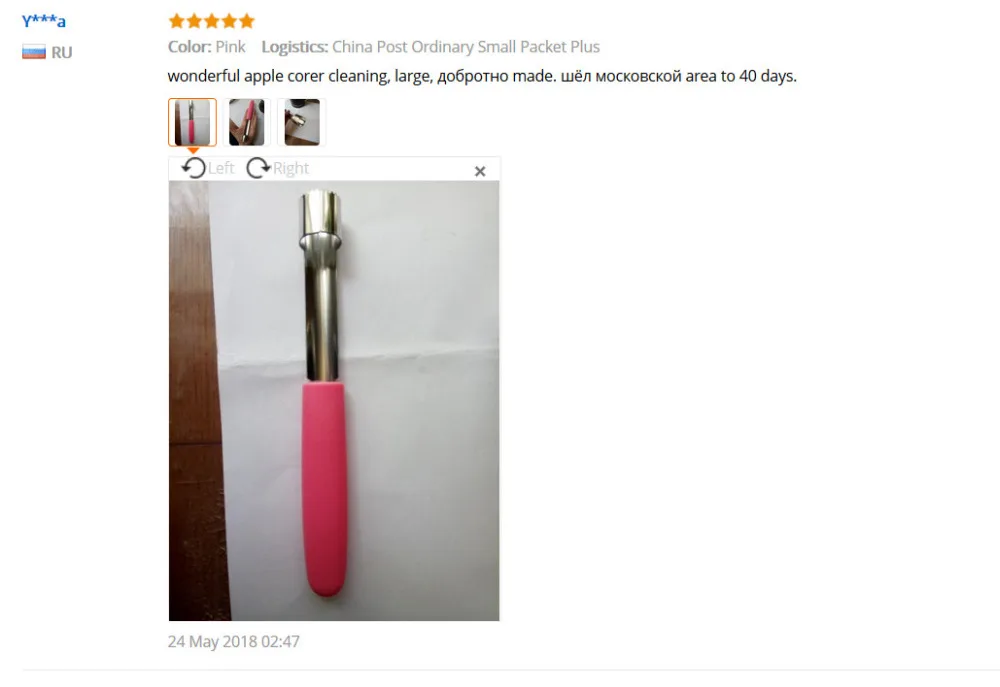 Description Picture 3 of itemStainless Steel Fruit Core Seed Remover Apple Corer Seeder Kitchen Gadgets Tools Kitchen Accessories Cooking Tools 2023 New