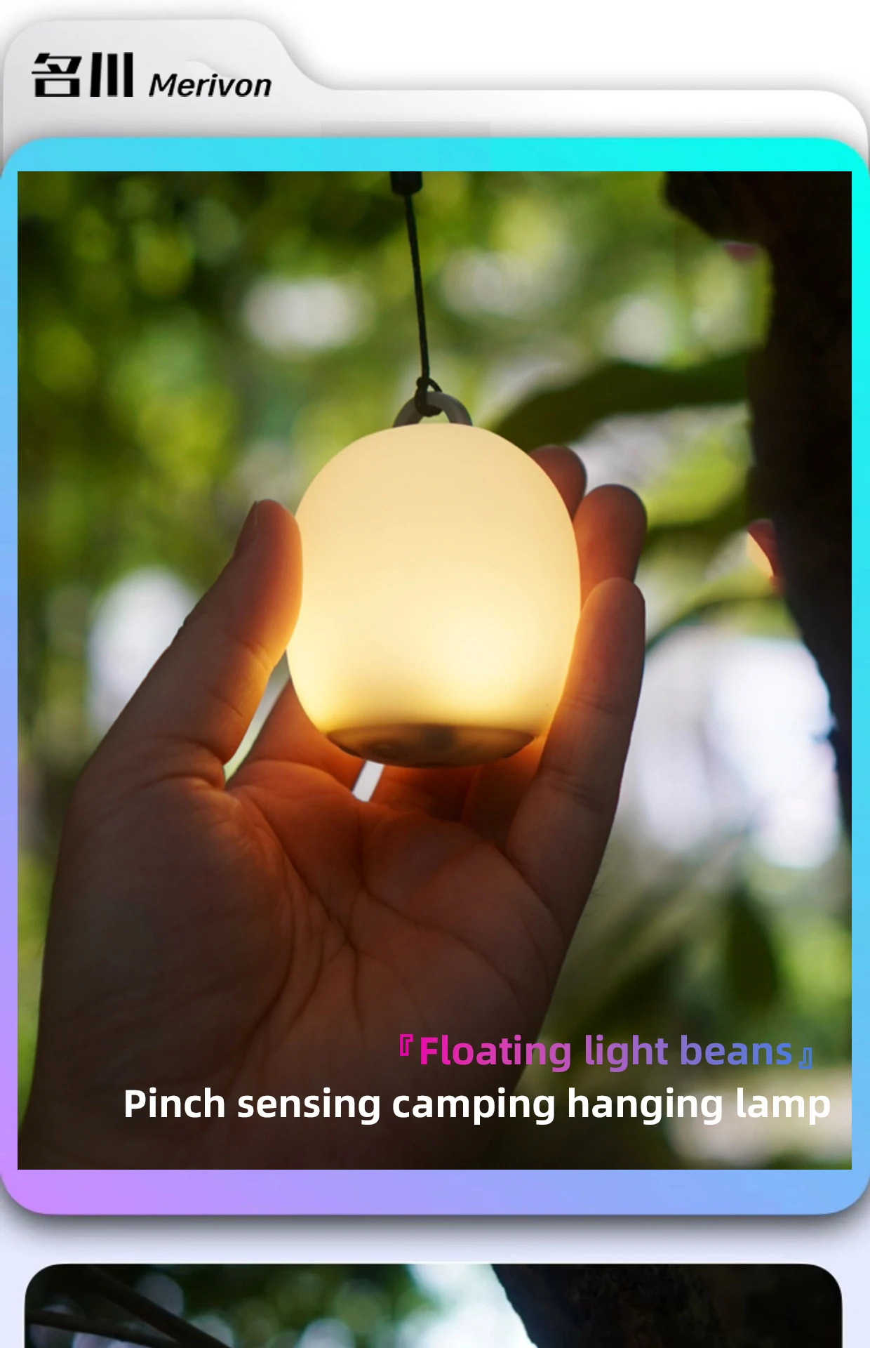 1/2 Stück Camping-Lichter, Extrusionslichter, niedliche eiförmige, weiche Silikonlichter, geeignet für den Außenbereich, wiederaufladbare Lampe – Detail 1