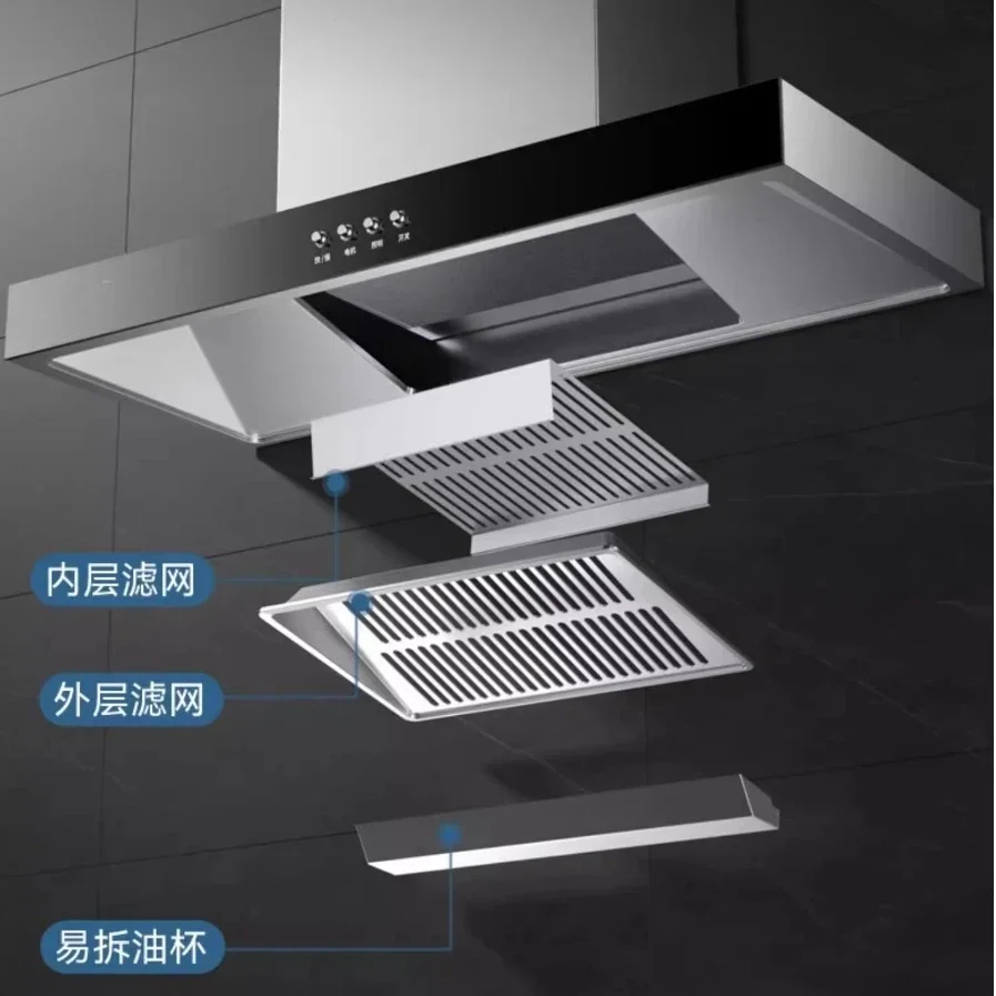 Range hood with large suction power, household rental kitchen range hood, rural small range hood with exhaust 4