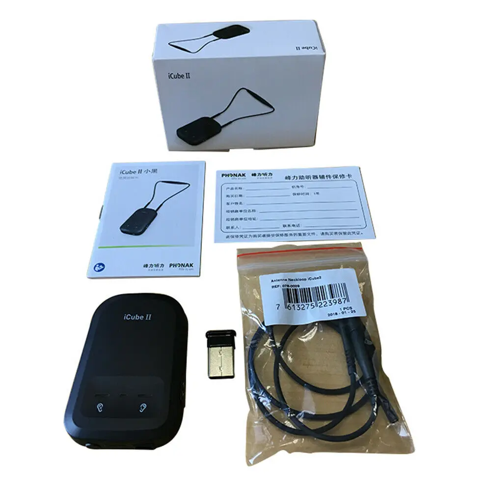 iCube II,Hearing aid programming box,digital bluetooth wireless Hearing Aid Programming Box 5