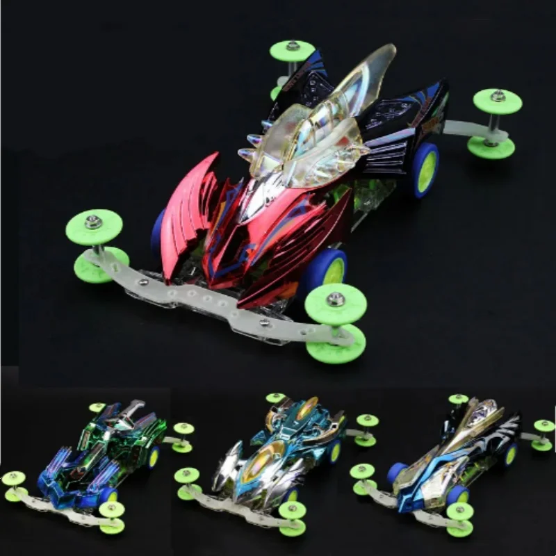 1/32 Auldey Mini 4WD модифицированный автомобиль Звездная команда оболочка деформация со светильник высокоскоростная игрушечная трековая машина