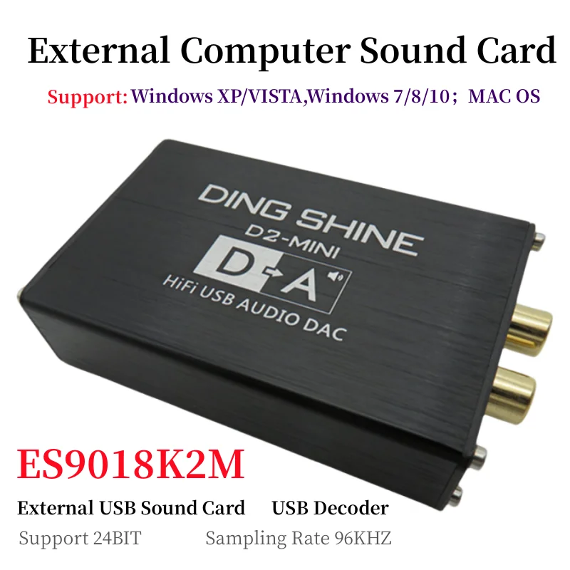 HIFI, USB Sound Card, DAC Decoder S9018K2M, Computer External Sound Card,  Supporting 24bit96kHz,NE5532/TL072