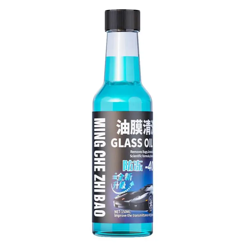 

Glass Oil Film Remover Remover Cleaning Agent For Auto Oil Film Mild Formula Vehicle Cleaning Tool For Windshield Car Window And