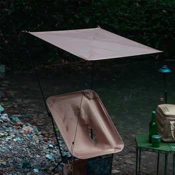 Moon Chair Sunshade Beach Chair Sunshade Folding Sunshade Lounge Sunshade Outdoor Chair Sunshade For Camping Fishing Beach