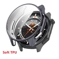 TPU Gun color