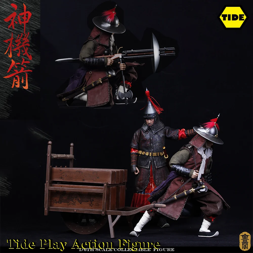 

KLG007 008 1/6 China Japan War for Aid to Korea Weapon Accessories Early Multi Rocket Launcher Rotary Gun 12'' Action Figure Toy