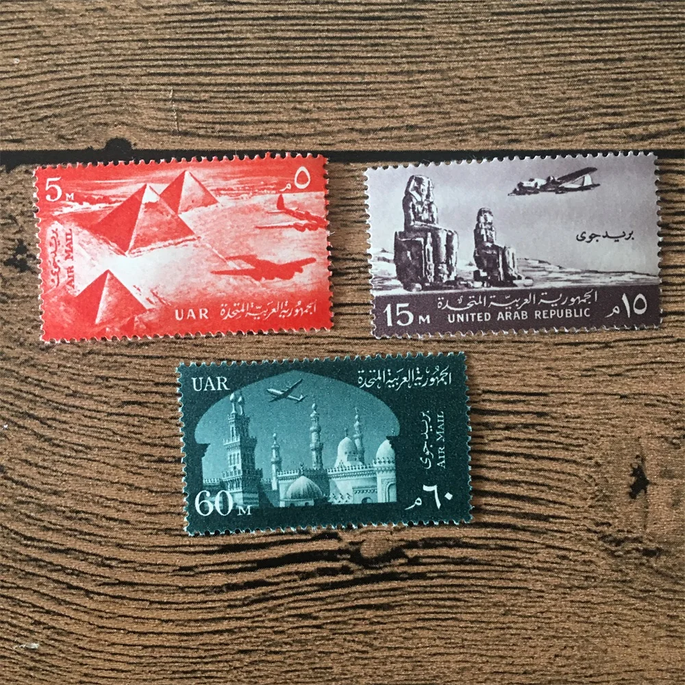 3Pcs/Set New Egypt Post Stamp 1960 World Heritage Pyramids Thebes Cairo Stamps MNH |