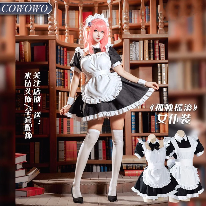 

COWOWO Аниме! Bocchi the Rock! Goto Hitori Kita Ikuyo платье горничной для маленького одиночества