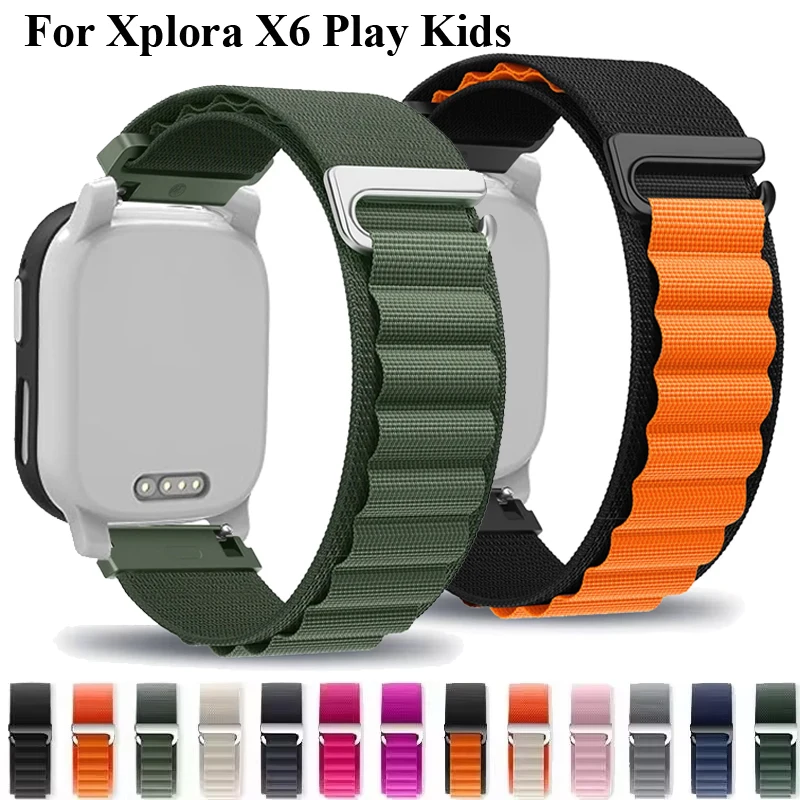 Alpine Loop Nylon Sport Band – Kids' Smart Watch Replacement Bracelet, 20MM