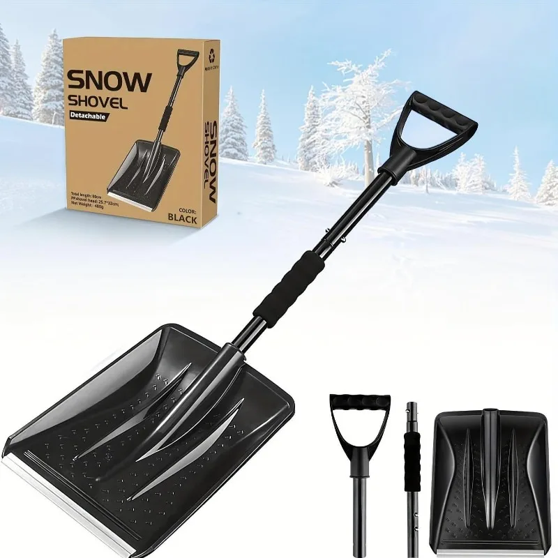Large-Capacity Lightweight Aluminum Portable Snow Shovel Parent-Child Playing Snow Shovel Shovel for Garden Car Camping snow shovel