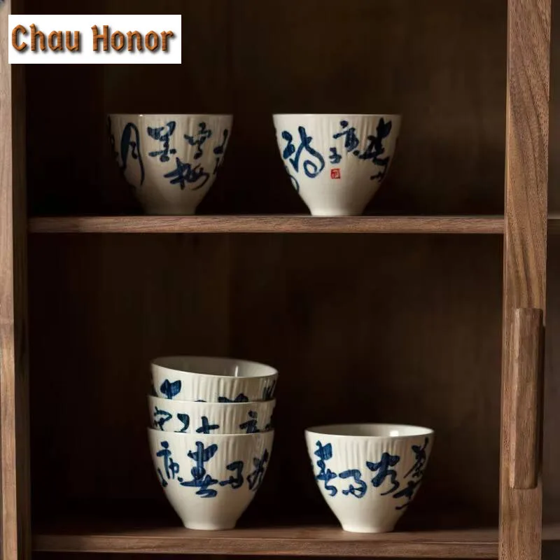 2pc/lot Plant Ash Glaze Antique Hand-painted Poetry Tea Cup Handmade Ceramic Tea Cup Single Cup Kung Fu Tea Set Personal Tea Cup