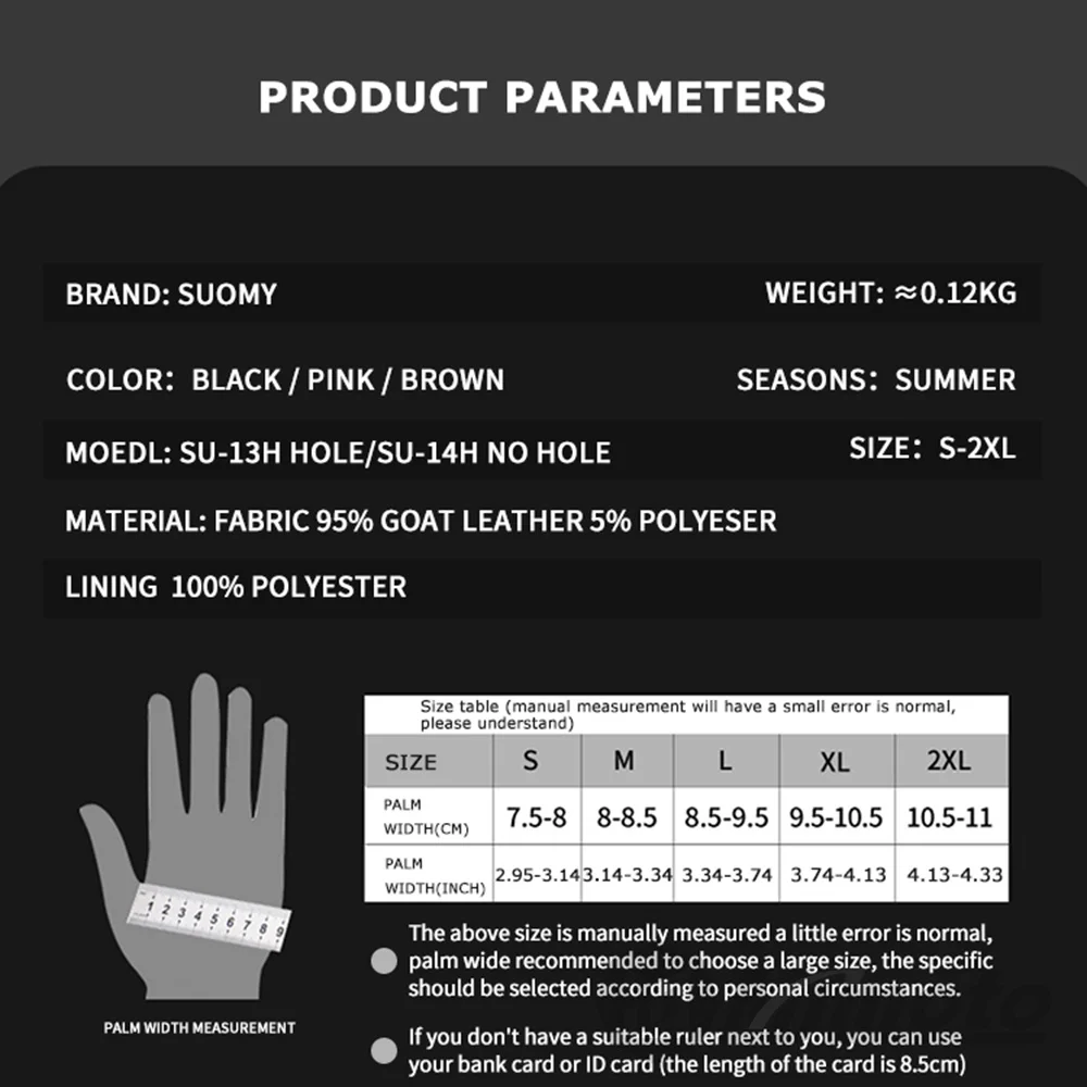 SUOMY ��ũ ���̵� ������� �尩 �ΰŸ��� ���� ���� ���� ���� �尩 �� �հ��� ��Ʈ�� ������� �� �尩 ��ȣ