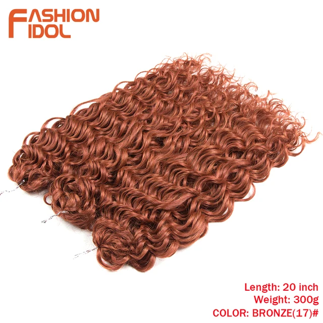 Deep Wavy Twist Crochet Hair Synthetic Afro Curly Hair Crochet Braids High Temperature Fiber Braiding Hair Extensions For Women BRONZE(17)