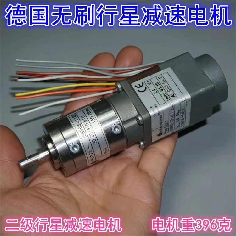 German Dunker PLG32 brushless planetary gear motor secondary planetary gear 24V brushless planetary deceleration science canned children s fun science experiment set equipment steam toys boys primary and secondary school students gifts