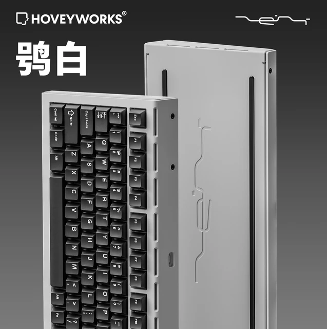 【新品未開封】HOVEY WORKS ZENT75-HE White HOVEY WORKS ZENT75-HE Wired Keyboard Magnetic Switch Aluminum RT0