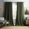QDshensuli Hot Sale Latest Design Home Decoration Modern Style Cotton Material Living Room Door Curtains at Wholesale Price 3
