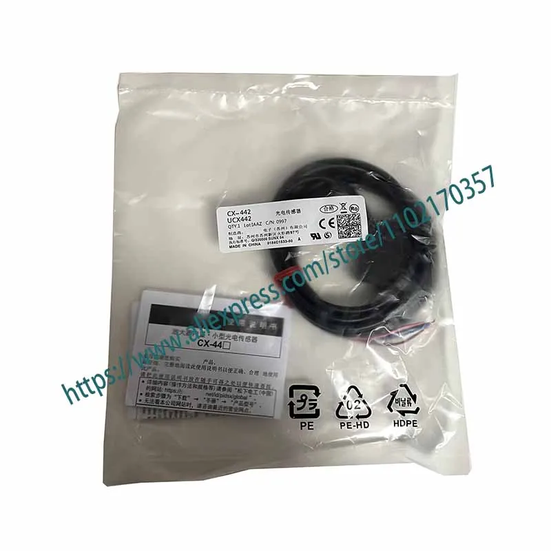 

NEW Original CX-411 CX-412 CX-421 CX-422 CX-424 CX-441 CX-442 CX-491 CX-493 One Year Warranty Fast Shipping