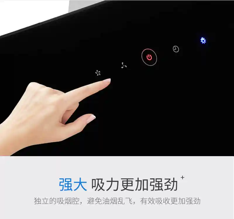 Рисунок 5 - Дешевая самоочищающаяся кухонная