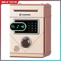 Automatic Piggy Bank Childrens Toy Cash Coin Saving Money Box Auto Counting Touch Screen Electric Password Piggy Bank with Music 1