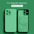 Matcha Green