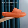 Summer Slippers Women Soild Slides Comfortable Bathroom EVA Cloud Soft Thick Non-slip Indoor Men Flat Heel Home Cushion Shoes 6