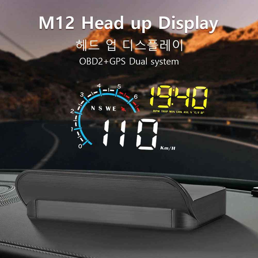 M12 Car OBD2 GPS HUD On Board Computer Auto Projector Head Up Display