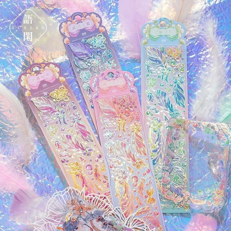 

Новое поступление 4 шт. Kawaii Flash Laser Feather декоративные наклейки книга DIY альбом для стикеров конфетти