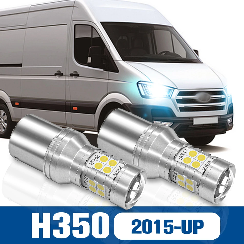 

2pcs LED Daytime Running Light DRL Lamp Accessories Canbus For Hyundai H350 2015 2016 2017