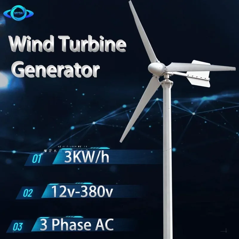 

3000w Wind Turbine Generator 220v 380v 48v 96v Electric Power Generator With MPPT Charging Controller Magnetic Windmill Inverter