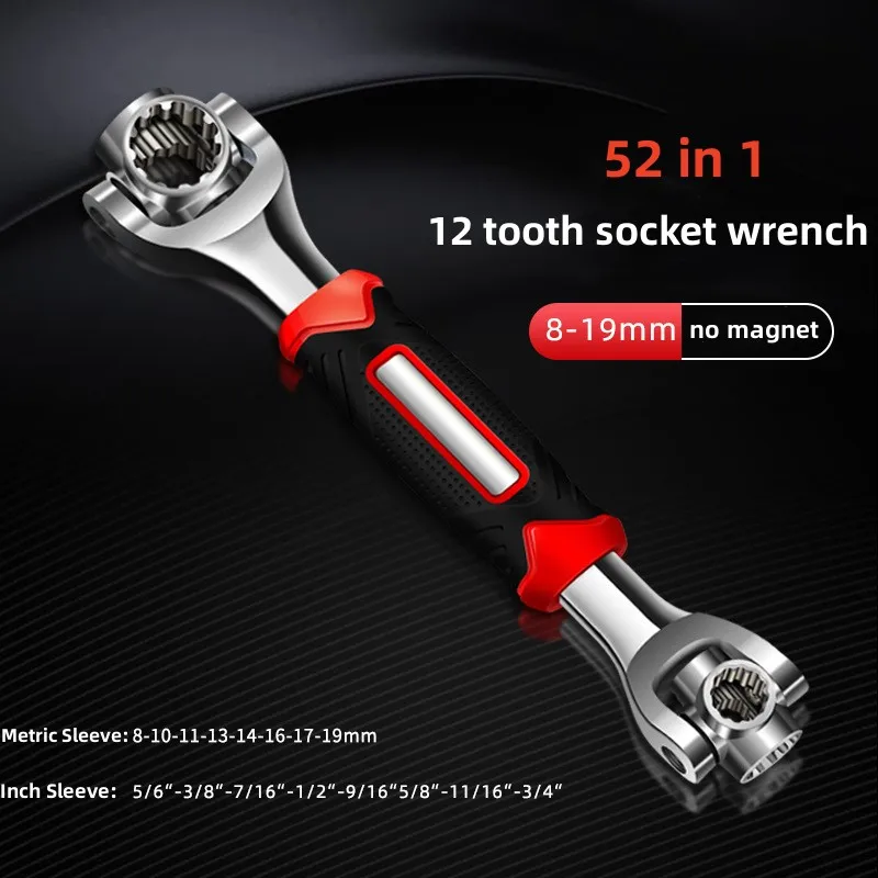 52 in 1 no Magnet