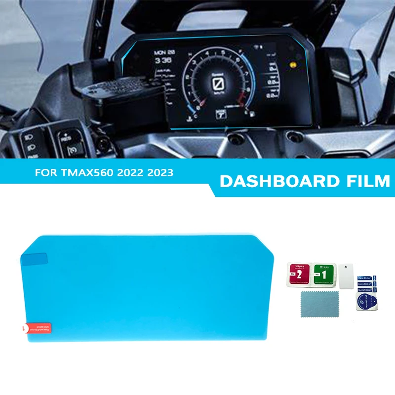

Защитная пленка для приборной панели мотоцикла TMAX560, защита от царапин, Защита экрана для приборной панели для Yamaha Tech T-MAX 560 2022