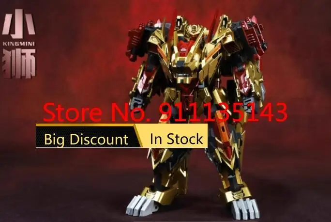 Cang-Toys Ct-Chiyou-04B King Lion Mini Ver Giocattolo Di Terze Parti Di Terze Parti In Stock Action Figure
