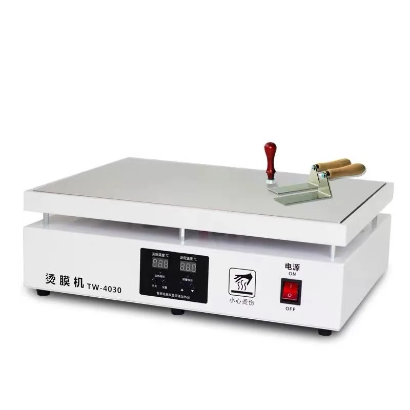 Heating Station Constant Temperature Heat Shrink BOPP Film Cellophane Sealing Packaging Machine PCB LCD Screen Repair 1