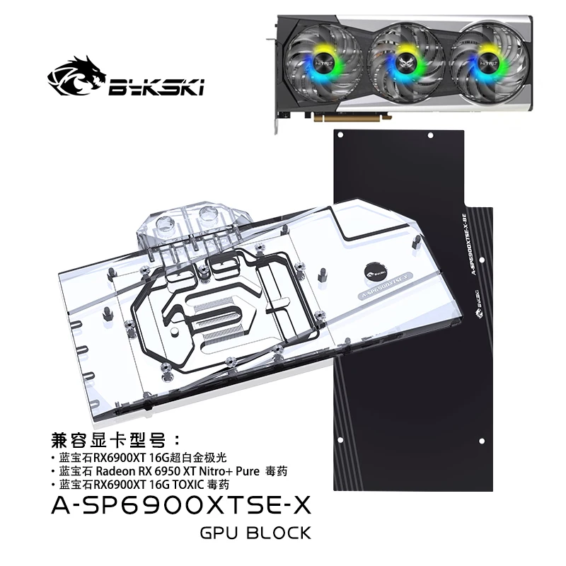 Bykski Gpu Water Block Per Sapphire Radeon Rx 6900 6950 Xt 16Gb Nitro + Radiatore Raffreddato Con Scheda Grafica Pura/A-Sp6900Xtse-X