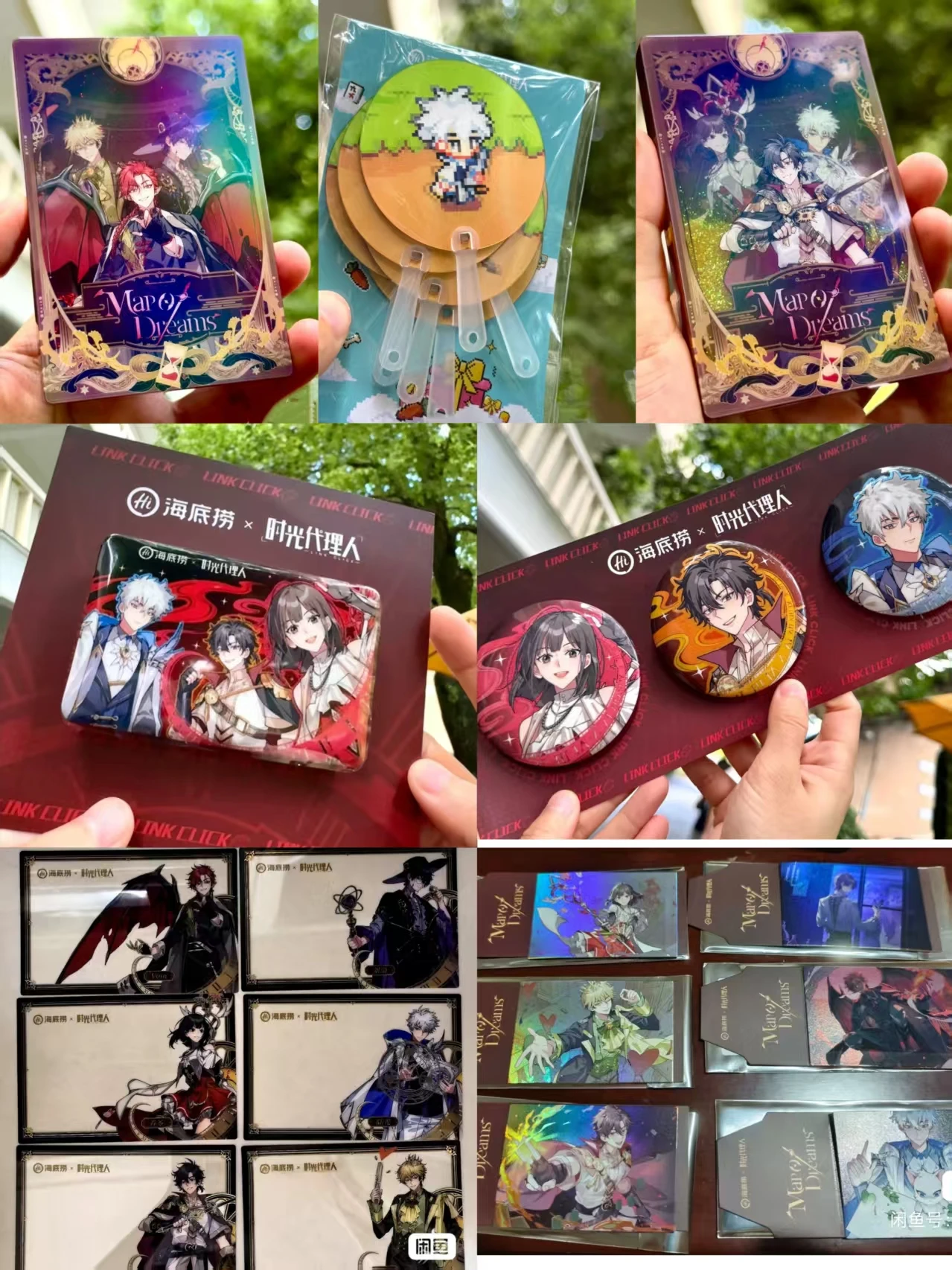 In Stock Official Link Click X Haidilao Charles Lucas Rin Vein