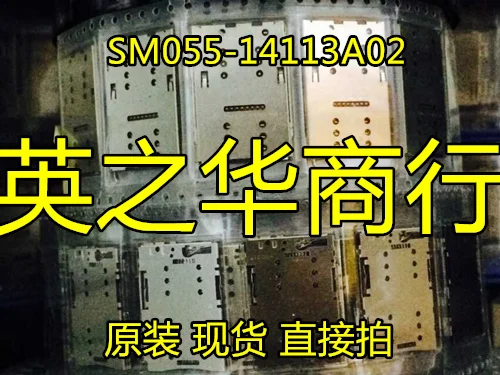 

30 шт., оригинальная новая лампа, 113A02, три в одном