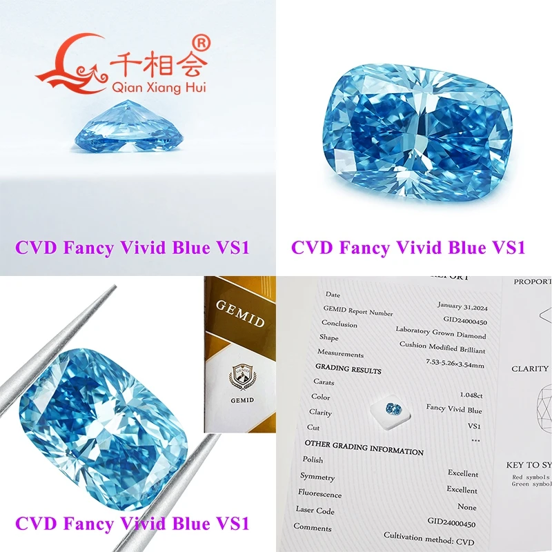 1.63ct CVD Diamond Fancy Vivid Aqua Blue VVS1 Clarity Long Cushion Shape GEMID Certified Lab-Grown Loose Stone
