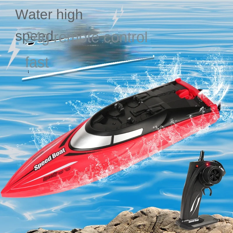 

Water Wireless High-speed Small Boat Remote Control Fast Boat 2.4G Frequency Electric Lithium Battery Long Endurance Children's