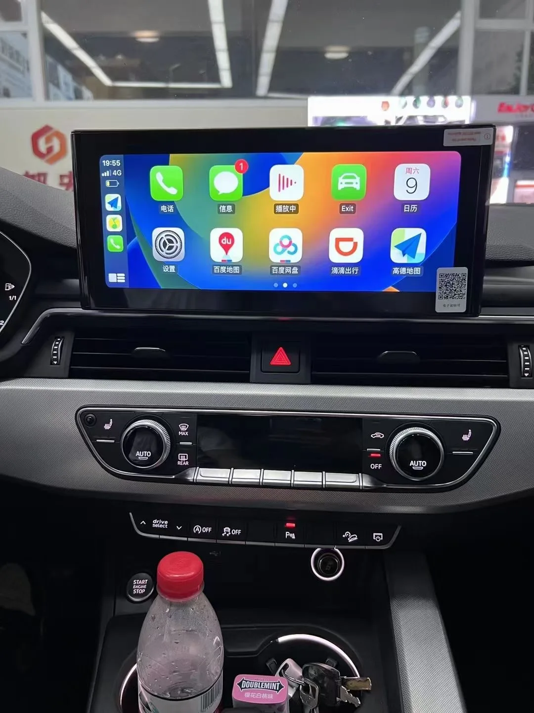 

For Audi A4L/Q5L/A6L/A7L 2009 2010 2011-2020 Carplay Android Car radio Stereo Radio Multimedia Player GPS Navigation Auto Audio