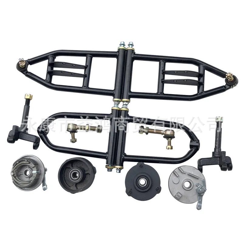 

Шаровая Головка качающийся рычаг передний Барабанный тормоз коготь фланец для 125/150/200/250 cc ATV Quad Sunl/Taotao/Eagle/Loncin Go kart