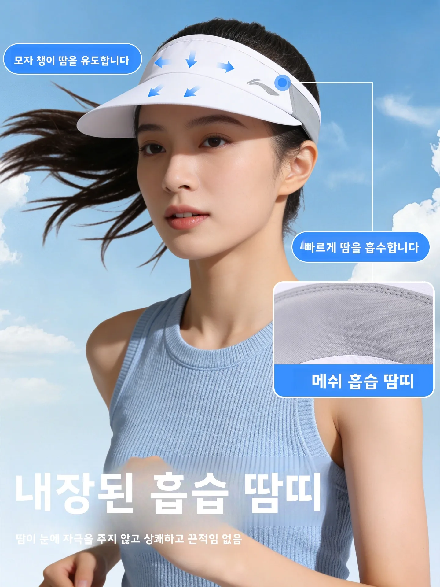 러닝 캡 빈 탑 테니스 스포츠 선스크린 안티 UV 여성용 마라톤 남성용 스포츠 캡 여름 야외 액세서리