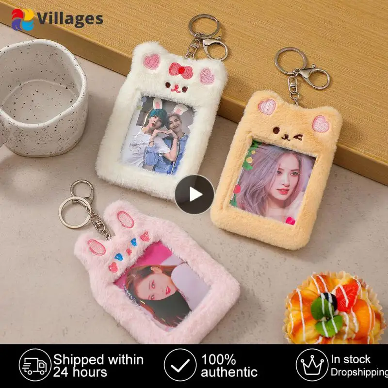 

Новое поступление, милый плюшевый держатель для фотокарты с собакой, кошкой, желтым Кроликом, защитный чехол для фотокарты в автобусе, подвеска для сумки, канцелярские принадлежности