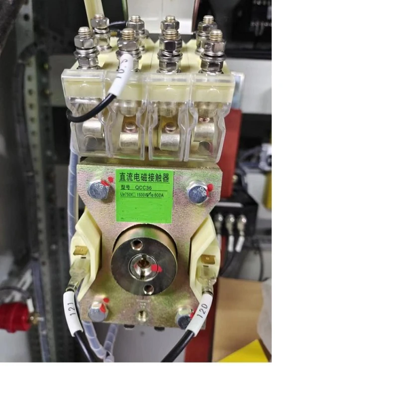 

QCC36 DC contactor