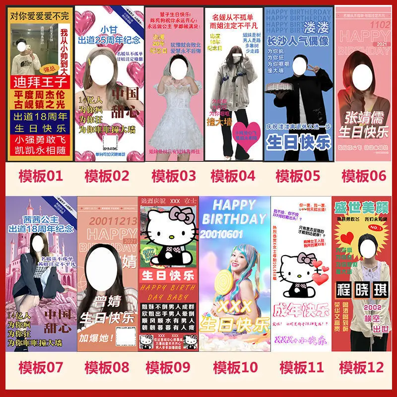 포스터 디스플레이 랙, 수직 플로어 스탠딩 도어 타입 지지대, Lix 랙, 개폐식 및 접이식 플립 플로, 80X180