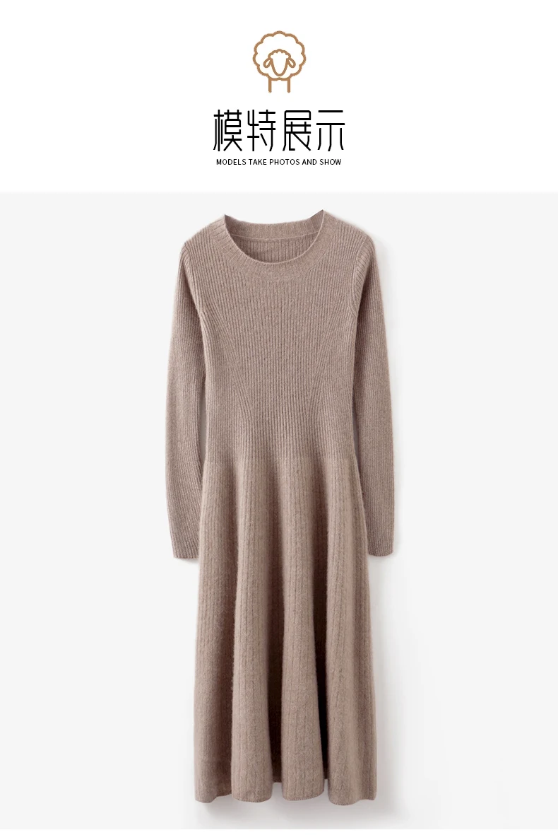 Women's Merino Wool Long Sweater Dress, Round Neck, Striped, Thick, Monochromatic, 100% Merino, Autumn, Winter, New, Official