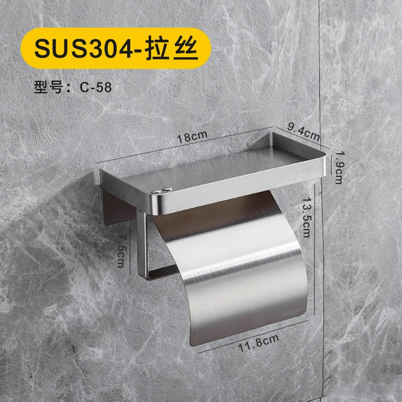Toilet Paper Holder Wall Self Adhesive Anti-Rust Stainless Steel Toilet Roll Holder with Phone Shelf for Bathroom & Kitchen