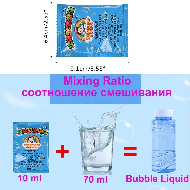 New 100ml Concentrate Bubbles Liquid Soap Water Bubble Gun Accessories Soap Bubble Liquid Bubble Refills 10 Pieces/Pack 2