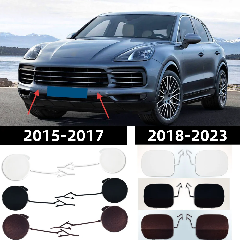 غطاء فتحة سحب السيارة في الصدام الأمامي الأيسر لبورش كايين 2019–2023 9Y0807155G2X 2015–2018 95850515540G2X 1